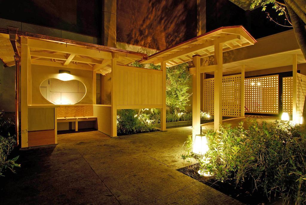 Ryokan Tokinoshizuku Hakone